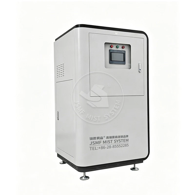 Dust Fog Mist Maker factory