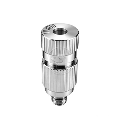Dual Orifice Swirl Nozzle