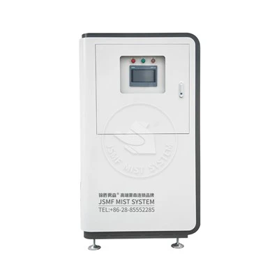 Dust Fog Mist Maker