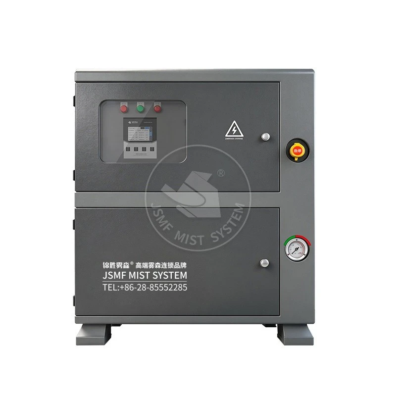 Water Mist System factory
